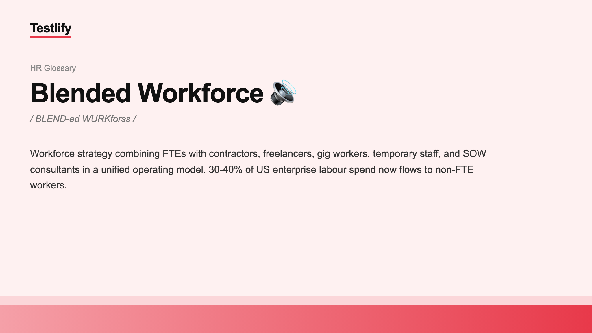 Image showing the meaning of Blended Workforce