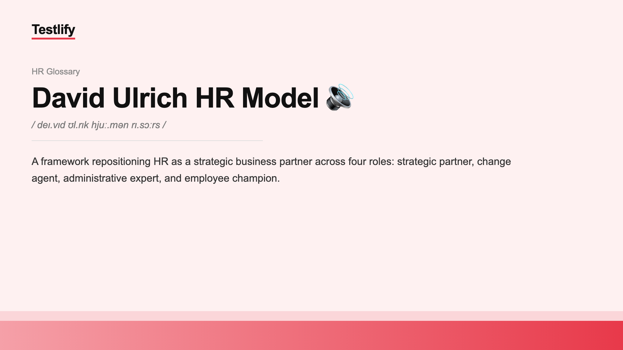 Image showing the meaning of David Ulrich HR Model