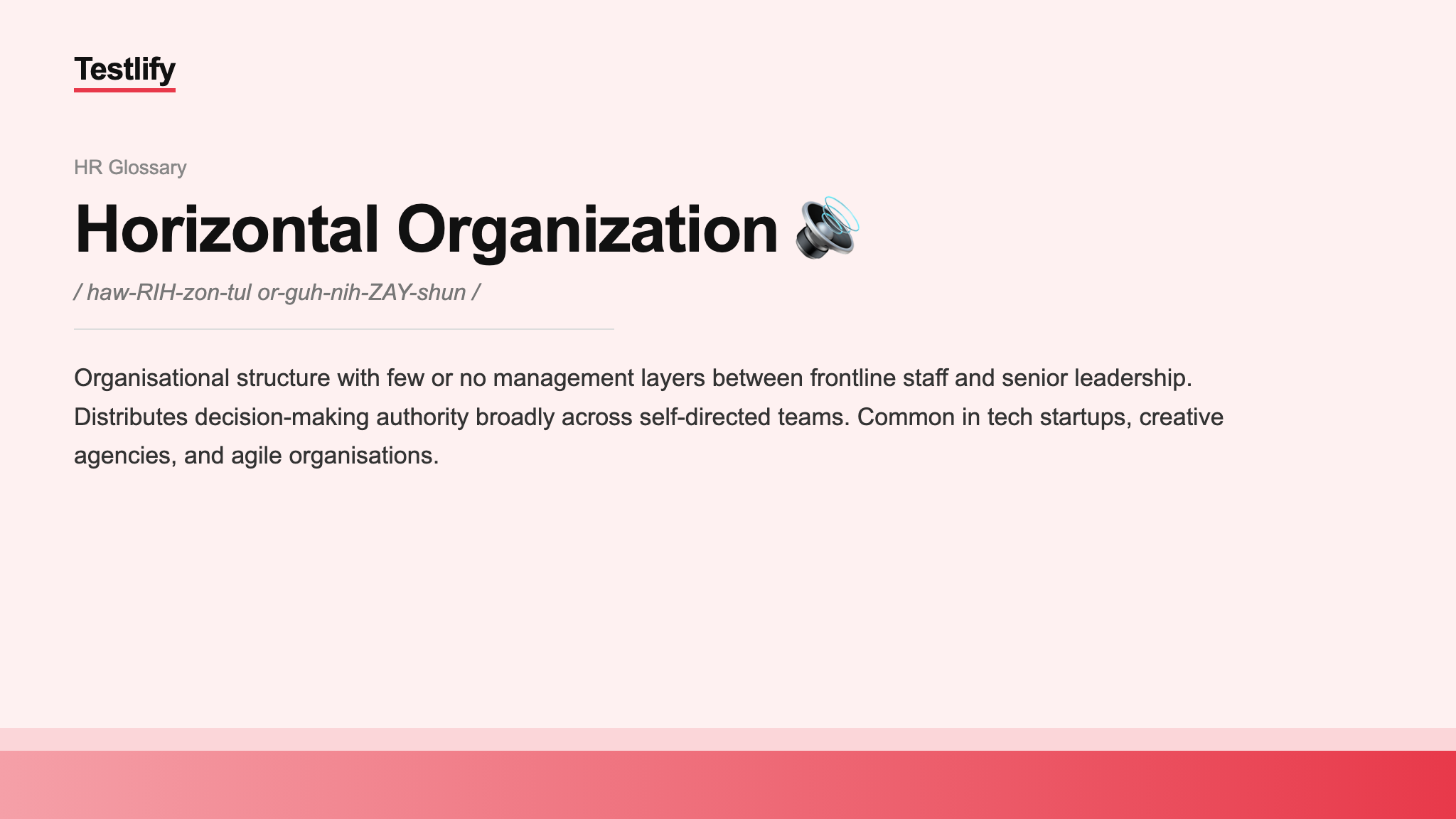 Image showing the meaning of Horizontal Organization