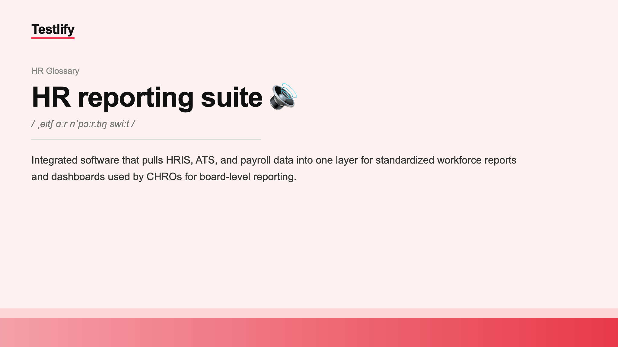 Image showing the meaning of hr reporting suite