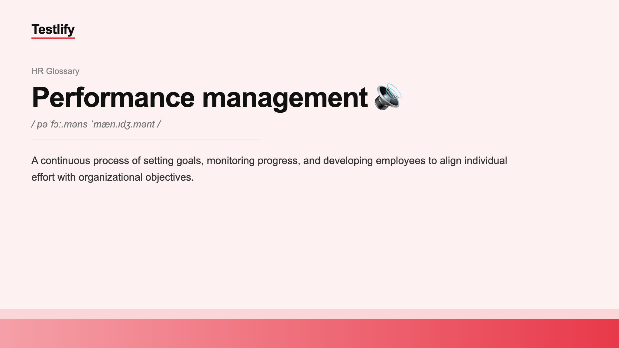 Image showing the meaning of Performance management