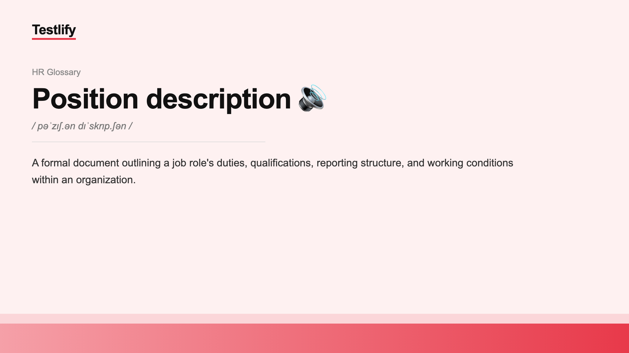 Image showing the meaning of Position description